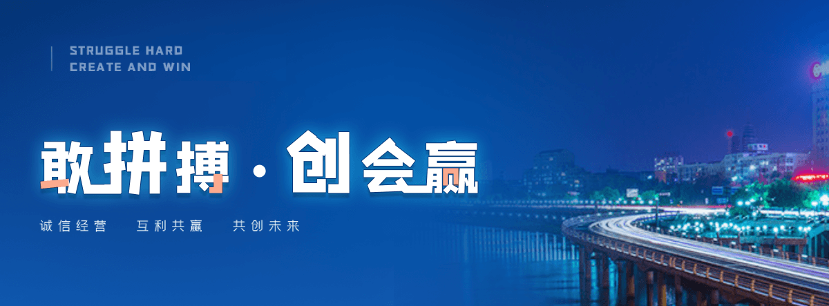 宿迁石牌坊厂家